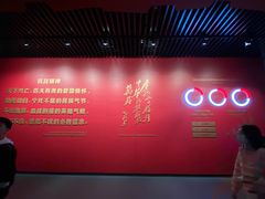 -沈阳“九·一八”历史博物馆