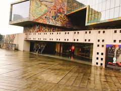 -四川美术学院美术馆