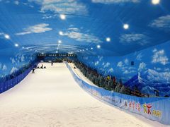 -世界之窗阿尔卑斯冰雪世界