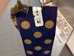 -瑞幸咖啡(苏河1号店)