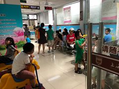 -上海市眼病防治中心(康定路院区)