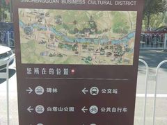 -兰州黄河桥梁博物馆