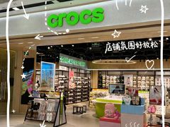 -万达广场(南昌红谷滩店)