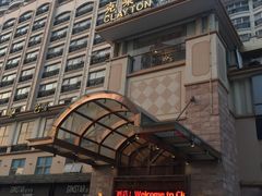 -广州克莱顿酒店