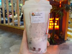 -伏小桃(雁塔MOMOPARK店)