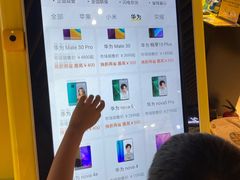 -爱回收(唐镇阳光天地店)