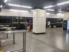-陆家浜路(地铁站)
