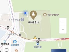 -韩国战争纪念馆