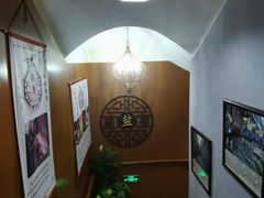 -观盐·盐帮菜(官园桥店)