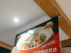 -辣得叫湘菜(四明店)