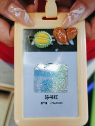 -嗨翻Hi-Fun竞技主题乐园·蹦床团建生日聚会(五棵松华熙店)
