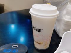 -7分甜(栖霞万谷慧店)