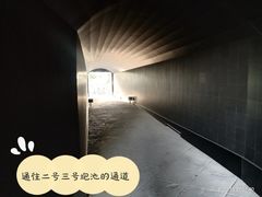-南沙蒲洲花园
