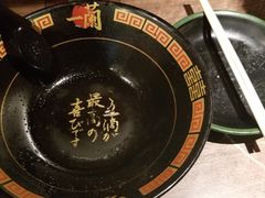 -一兰拉面(新宿中央东口店)