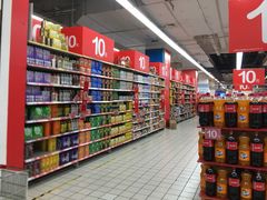 -连城·新天地(福华一路店)