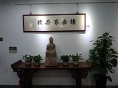 -秦汉胡同书法国画古筝围棋书院(漕宝日月光分馆)