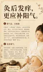 -克丽缇娜