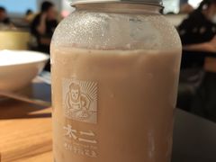 充电花椒奶茶-新太二·鲜料川菜(智慧城广百店)