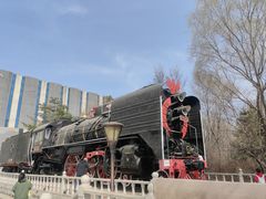 -沈阳铁路陈列馆
