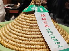 -炊江南·上海菜(国展华漕店)