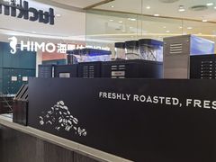 -瑞幸咖啡(宜昌国贸购物中心店)
