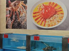 -四川饭店(长白店)