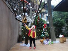 圣诞节活动-宾果蒙特梭利托育儿童之家幼儿园(爱琴海店)