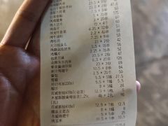 -木屋烧烤(惠阳华润小径湾店)