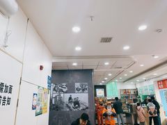 大堂-德海牛肉面(武警医院店)