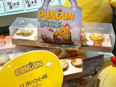 -百年同和·江南点心院(山塘街店)