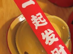-聂发财重庆江湖菜(解放碑店)