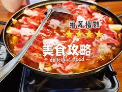 烤肉年糕火锅-一味韩餐(天鹅湖万达店)