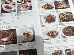 -四季民福烤鸭店(王府井灯市口店)