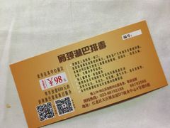 -龙悦·澜泊湾SPA养生中心
