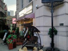 -鲁邦国际风情街(麦世达韩国精品百货店)