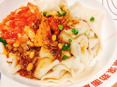-震山堂·手工劲面(仓山万达店)