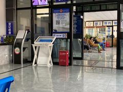 -北京市二清机动车检测场有限公司