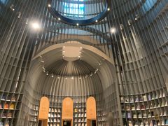 -思南书局·诗歌店