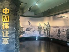 -陆军讲武堂旧址