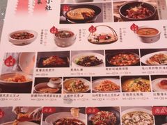 -老太原菜馆(南宫店)