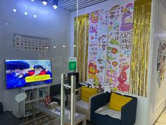 -永信齿科·永典口腔门诊部(浦东店)