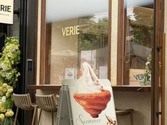 -VERIE BAKEHOUSE