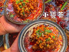 -小饕荟雅安贡椒鱼鲜馆(广福桥店)