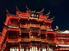 -豫园
