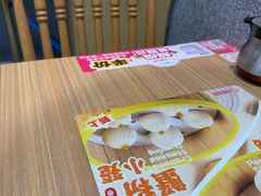 -小杨生煎(松江大学城店)