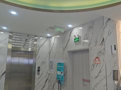-雅仕口腔(后沙峪店)