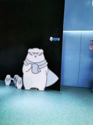 -Mr·Kuma酷么先生雪之乐园