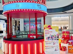 -合景·悠方(成都店)