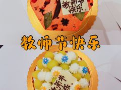 -深圳威尼斯英迪格酒店-邻芙花廊下午茶·NINFA GALLERY·蛋糕·咖啡