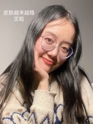 点击看大图 -南京康美美容医院·旗舰店